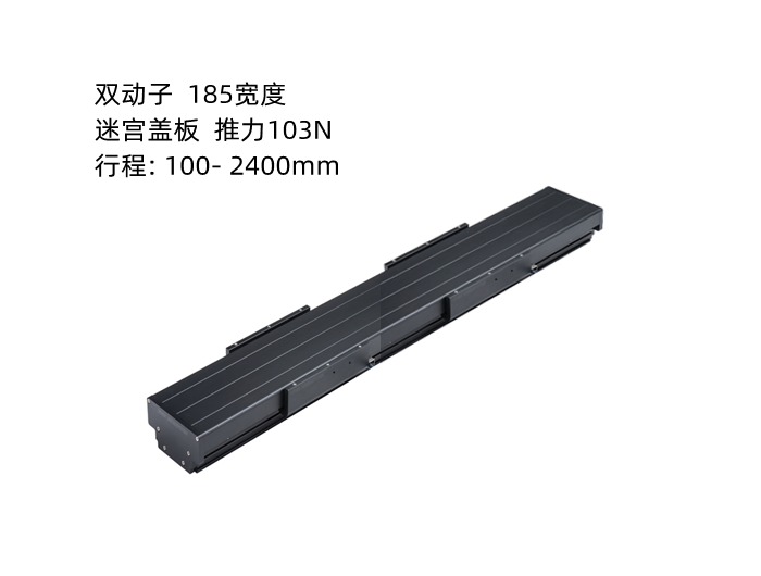 上銀直線電機模組SSA18S100-2-500-K5.3A-M